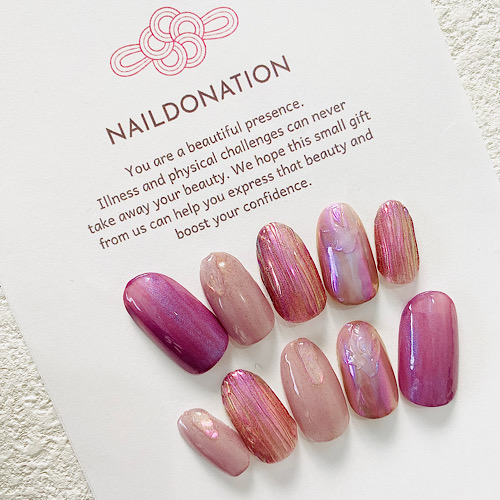 公式］ネイルドネーション┃ネイルチップ専門SDGs通販