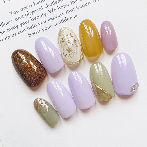 ...